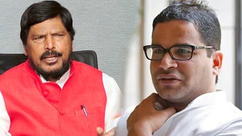 "प्रशांत किशोरांच्या लागू नका नादी अन्..."; आठवलेंची नवी कविता