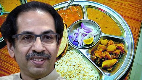 Shiv Bhojan Thali Scheme