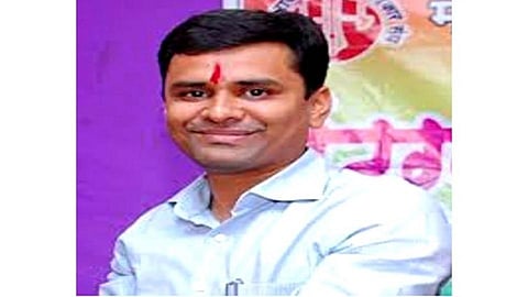 Officer Abhijit Bapat