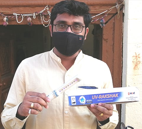 सुमीत बंडेवार , नांदेड