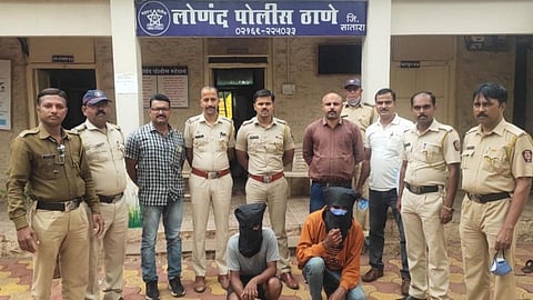 Lonand Police Station