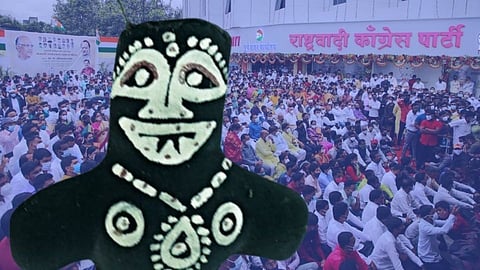 पुणे राष्ट्रवादीचं कार्यालय पुन्हा वादात; काळ्या बाहुलीवर अंनिससह भाजपचाही आक्षेप