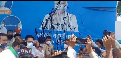NCP Movement