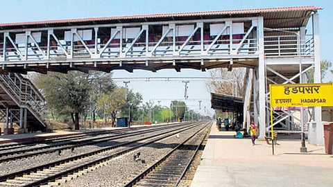 Hadapsar Railway Station