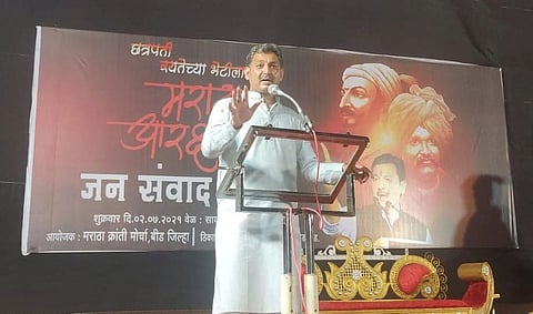 ...तर मला मुख्यमंत्री करा - संभाजीराजे छत्रपती