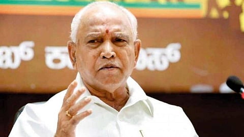 Karnataka CM BS Yediyurappa