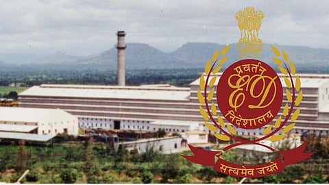Jarandeshwar Sugar Factory