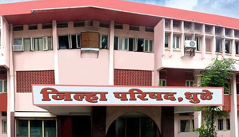 Dhule Zilla Parishad