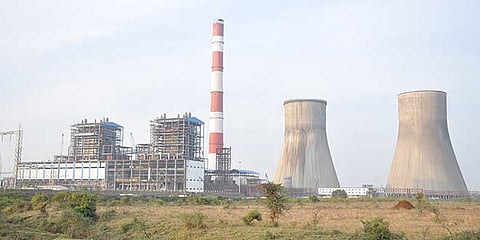 Deepanagar Power Station