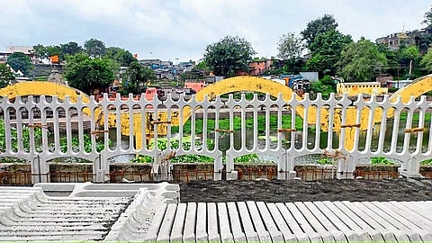Smart City