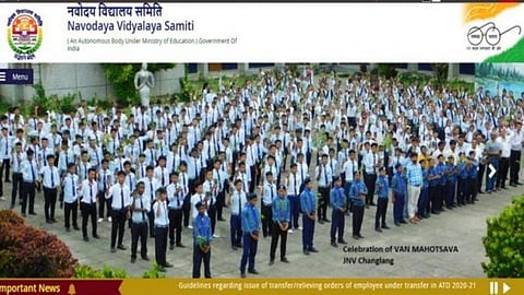 Navodaya Vidyalaya Committee