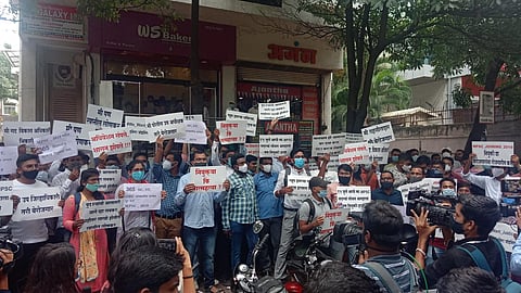 MPSC : निवड झालेल्या अधिकाऱ्यांचे
पुण्यात चक्काजाम आंदोलन