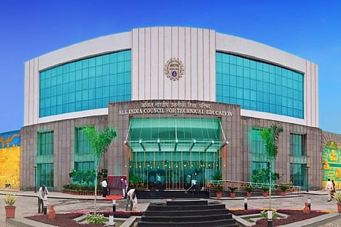 ‘AICTE’ने सुरु केला ‘M. Tech’चा अभ्यासक्रम