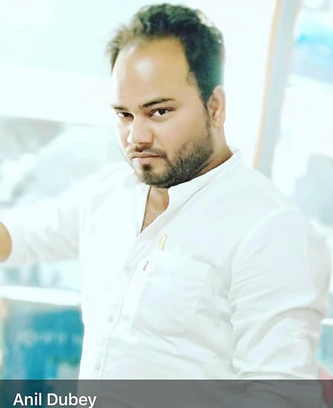 Anil dubey