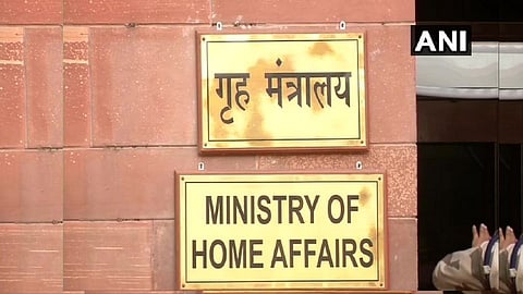 home ministry