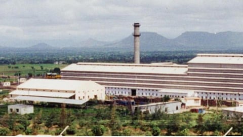 Jarandeshwar Sugar Mil