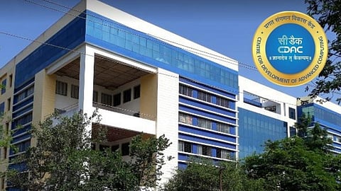 सी-डॅकतर्फे ऑनलाइन PG, Diploma अभ्यासक्रम; २९ जुलै अंतिम मुदत