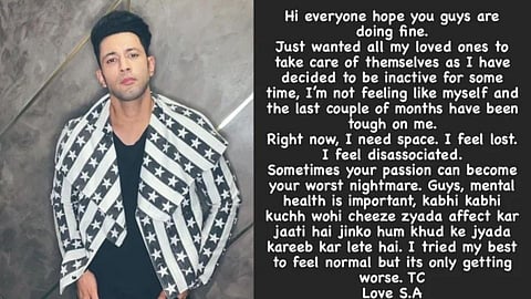 'कसौटी जिंदगी की' फेम साहिलचा सोशल मीडियाला रामराम