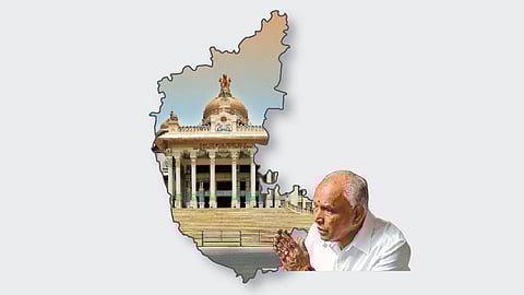 Karnataka