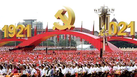 Chinese Communist Party