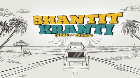 shantit kranti