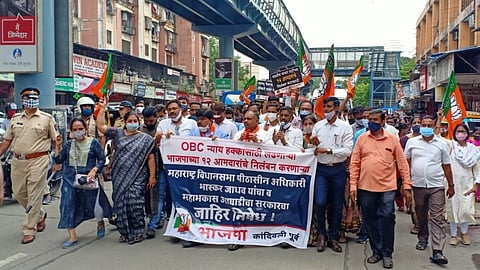 BJP-12-MLA-Protest