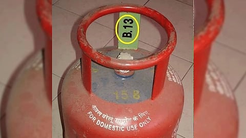 Gas code