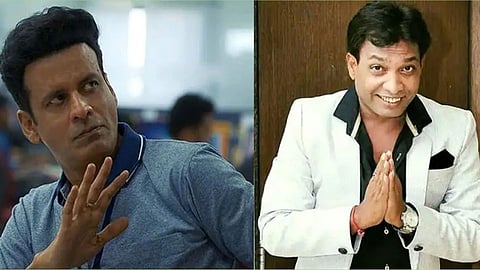 manoj bajpayee, sunil pal