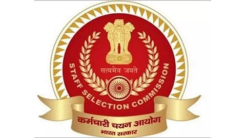 'एसएससी'ने जाहीर केला कौशल्य चाचणीसाठी परीक्षा पॅटर्न !