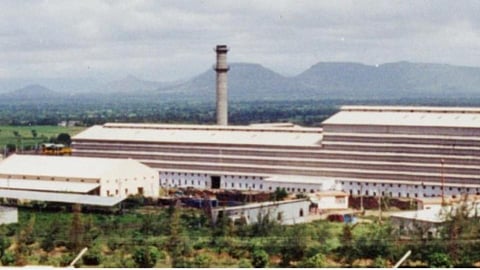Jarandeshwar Sugar Factory