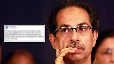 Uddhav-Thackeray-Troll