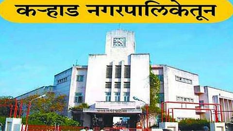 कऱ्हाडच्या अर्थसंकल्पाचा 'फेर अहवाल' जिल्हाधिकाऱ्यांकडे सादर