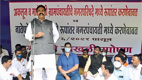MP Naik Nimbalkar