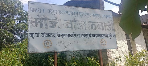 पानशेत धरणात घेणार सामुहिक जलसमाधी; वांजळवाडी ग्रामस्थ संतप्त