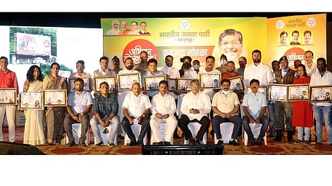 ''कोल्हापुरकरांनो तुम्ही समाजावर चांगुलपणाचा संस्कार केलात''