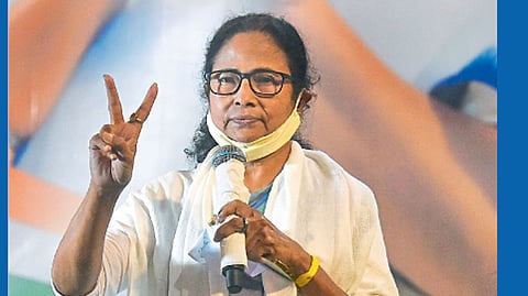 Mamta Banerjee