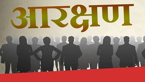 केंद्र सरकारवर दबाव वाढवणार; ओबीसी महासंघाचे दिल्लीत अधिवेशन