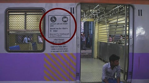 Local-Train-Handicapped