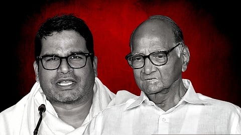 राष्ट्रपती पदाची निवडणूक लढवणार? शरद पवारांनी केला मोठा खुलासा