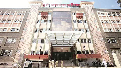 Pune Municipal