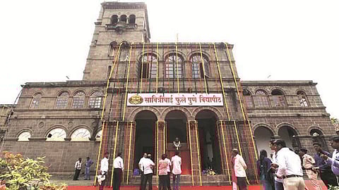 Pune University