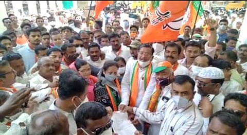 BJP