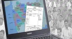 ‘माझी शेती, माझा सातबारा’; ७/१२ उताऱ्यावर मिळणार पिकांची नोंद