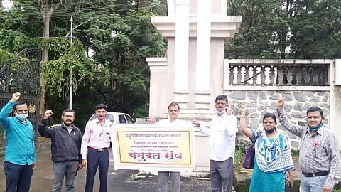 Department of Animal Husbandry