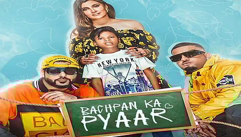 Video: बादशाहचं सहदेव दिर्दोसोबत 'बचपन का प्यार'