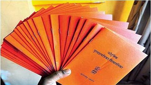 Benefits of Ration Card