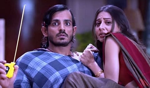 cockroach advertisement