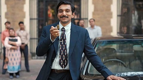 कराड बँकेचा वापरला लोगो: सोनी लिव्हवर पुण्यात गुन्हा दाखल