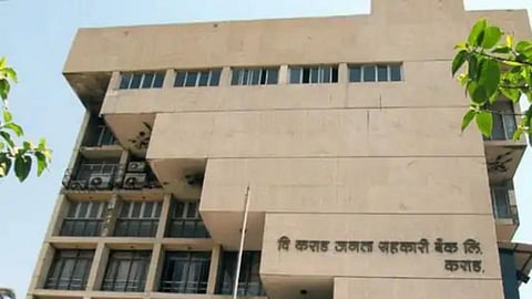 Karad Janata Sahakari Bank