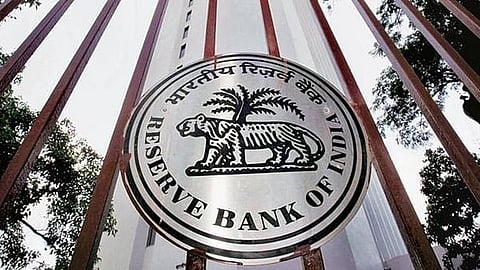 RBI latest marathi news